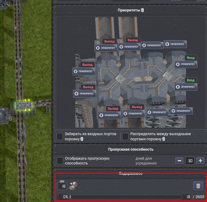 Screenshot_216.png