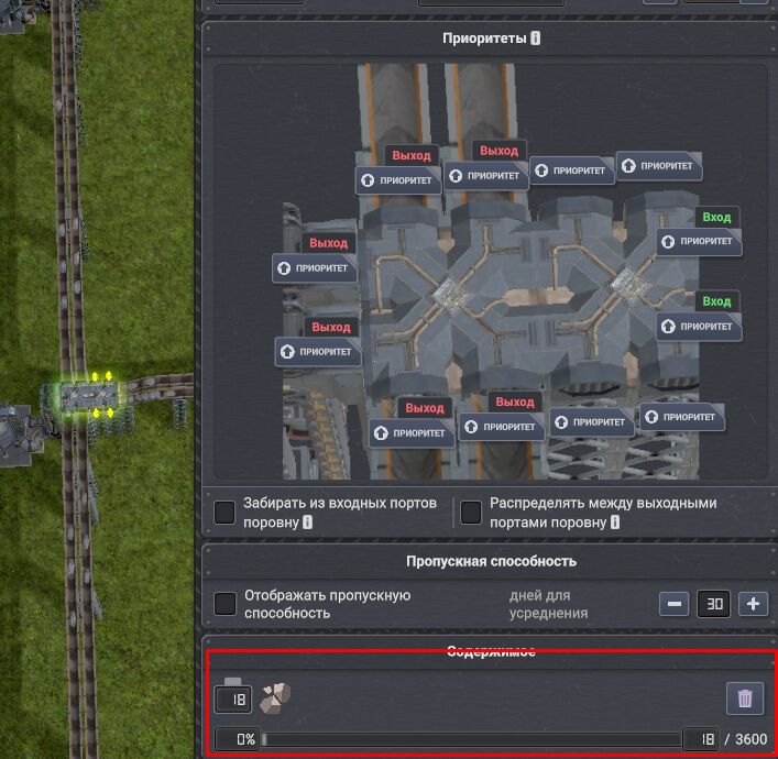 Screenshot_216.png