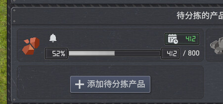 ScreenShot_2026-09-07_232804_735.png