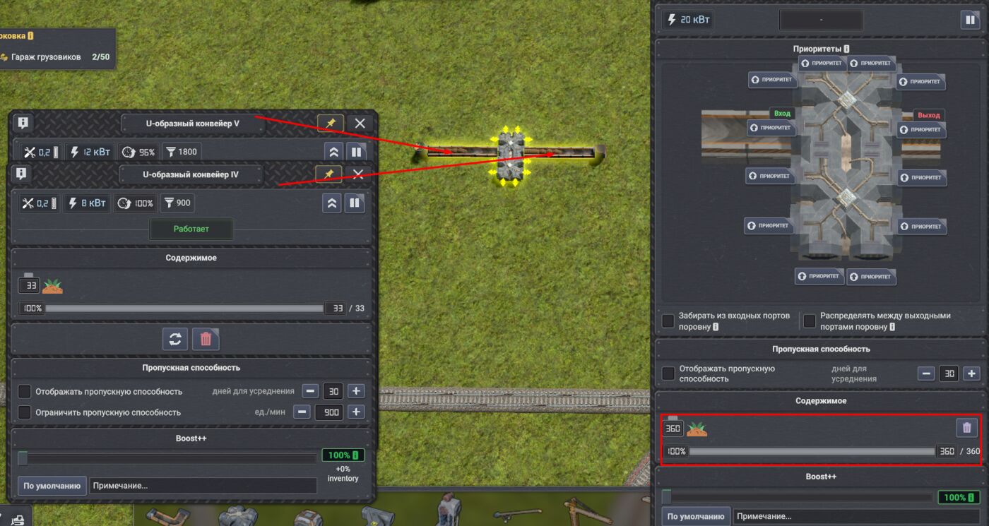 Screenshot_215.png