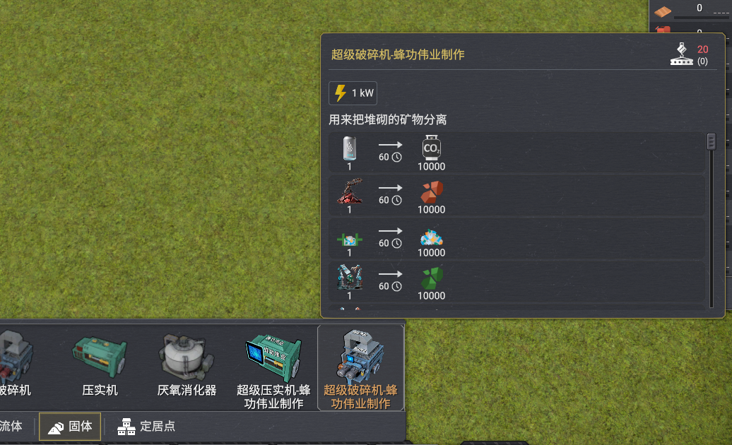 P2}}(4%N3@7SC3[5C~}$9$7.png