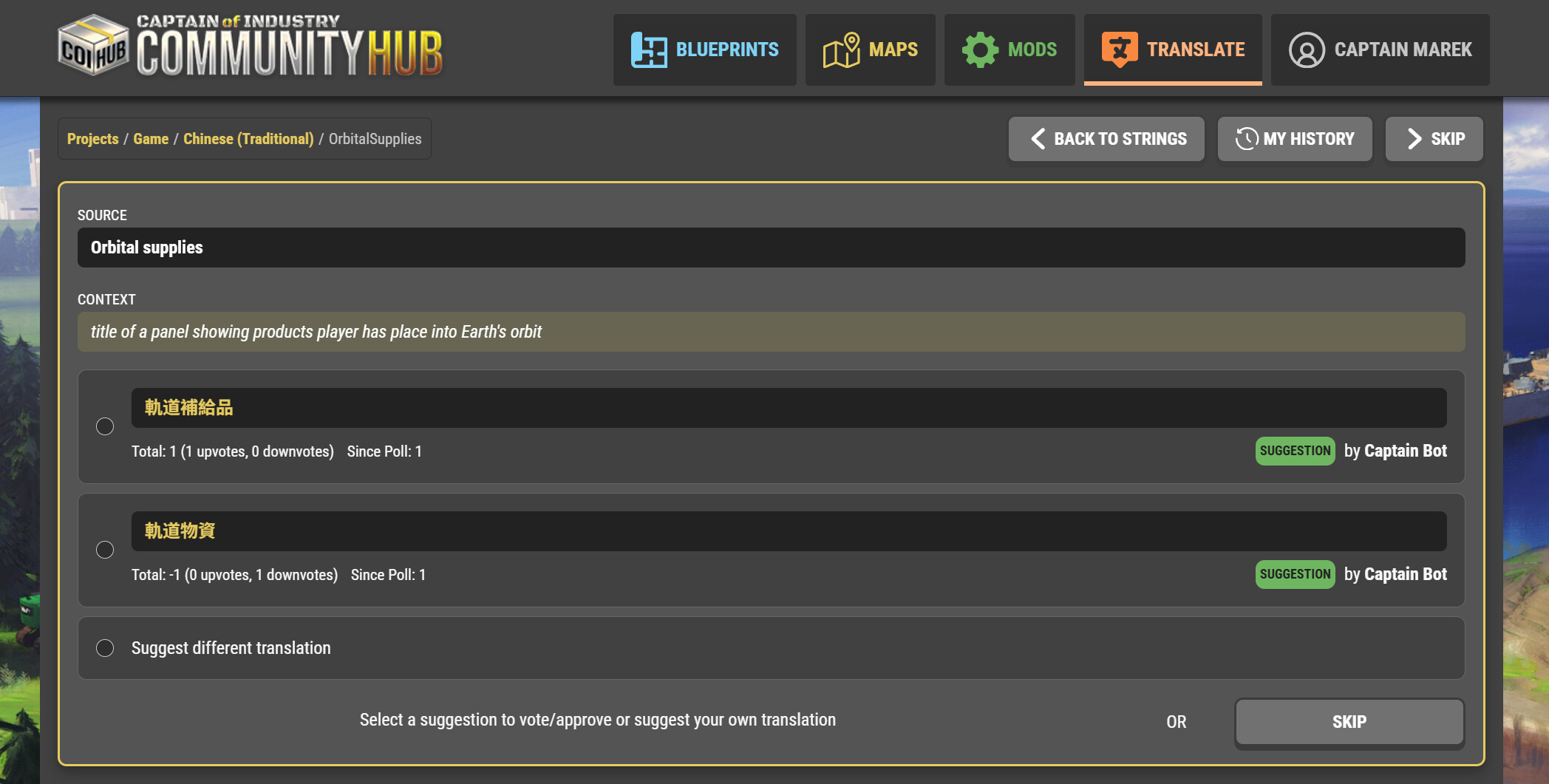 An example of our new translation tool, with some pre-populated suggestions from the Captain Bot.
