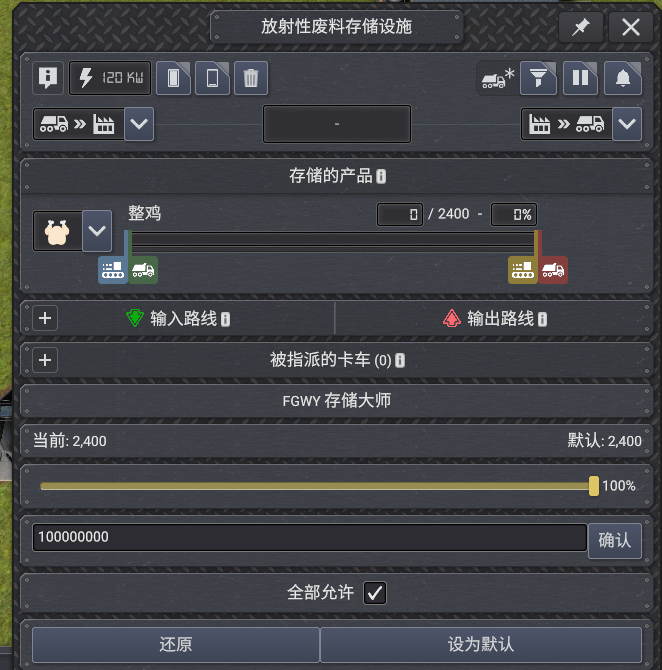 R2MAA5C84)6T)TM2EUBV.png